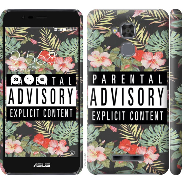 

Чехол на Asus Zenfone 3 Max ZC520TL Parental advisory (04798)