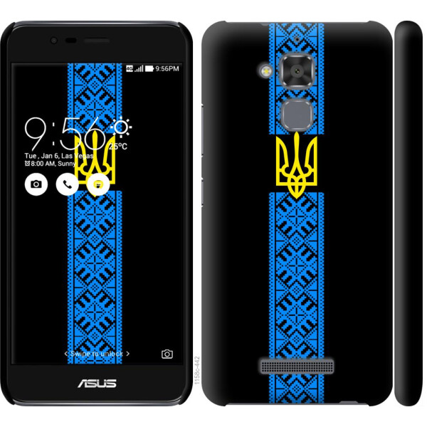 

Чехол на Asus Zenfone 3 Max ZC520TL Тризуб в вышиванке (04798)