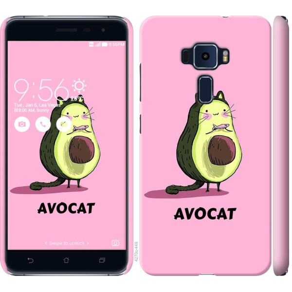 

Чехол на Asus Zenfone 3 ZE520KL Avocat (04798)