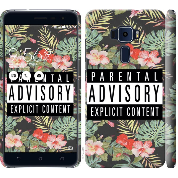 

Чехол на Asus Zenfone 3 ZE520KL Parental advisory (04798)