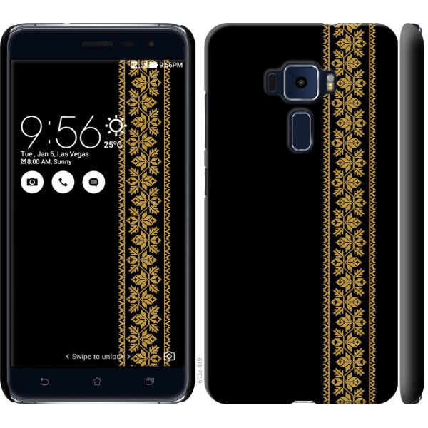

Чехол на Asus Zenfone 3 ZE520KL Вышиванка 34 (04798)