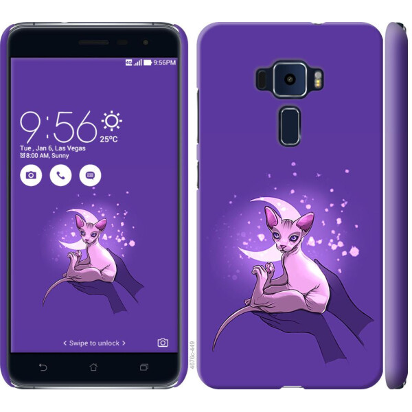 

Чехол на Asus Zenfone 3 ZE520KL Кот2 (04798)