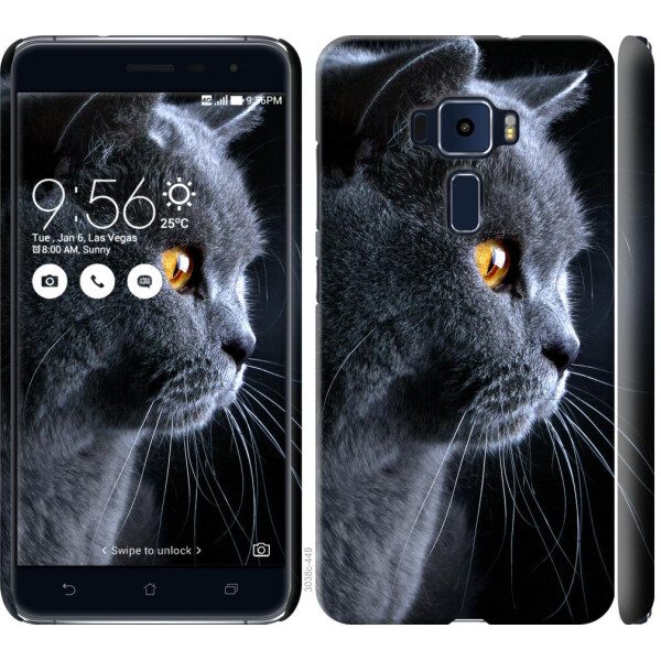 

Чехол на Asus Zenfone 3 ZE520KL Красивый кот (04798)