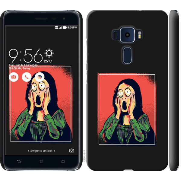 

Чехол на Asus Zenfone 3 ZE520KL Мона Лиза (04798)