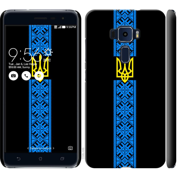 

Чехол на Asus Zenfone 3 ZE520KL Тризуб в вышиванке (04798)