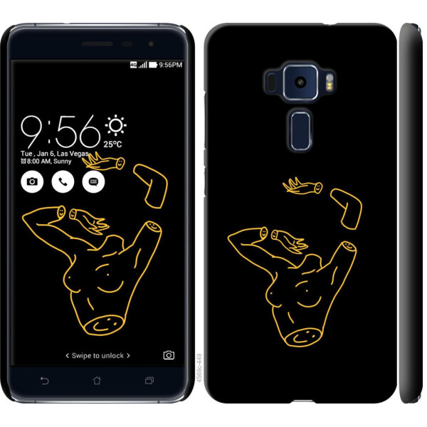 

Чехол на Asus Zenfone 3 ZE520KL Эстетика (04798)