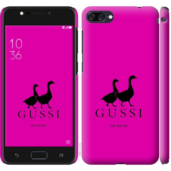 

Чехол на Asus ZenFone 4 Max ZC520KL Гуси (04798)