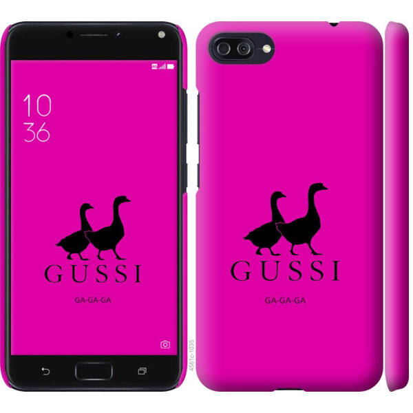 

Чехол на Asus ZenFone 4 Max ZC554KL Гуси (04798)