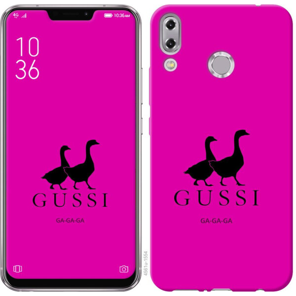 

Чехол на Asus Zenfone 5 ZE620KL Гуси (04798)
