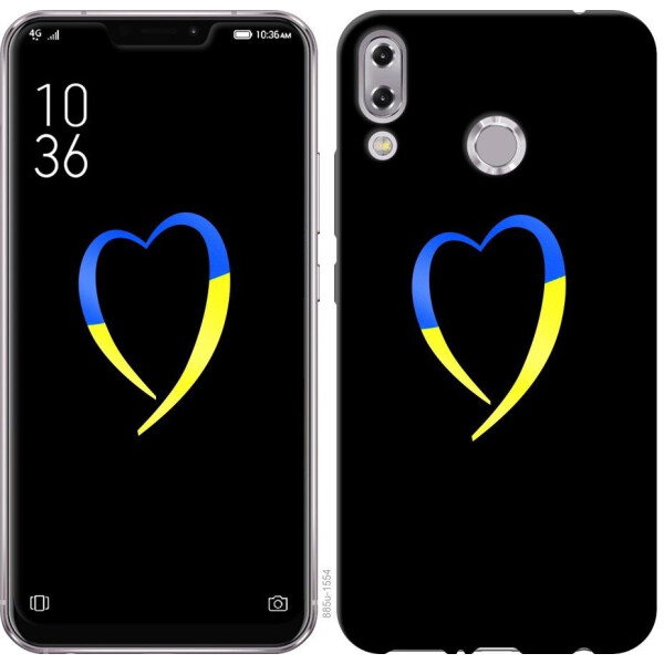 

Чехол на Asus Zenfone 5 ZE620KL Жёлто-голубое сердце (04798)