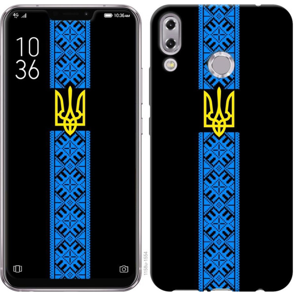 

Чехол на Asus Zenfone 5 ZE620KL Тризуб в вышиванке (04798)