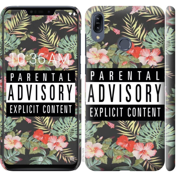 

Чехол на Asus Zenfone Max M2 ZB633KL Parental advisory (04798)