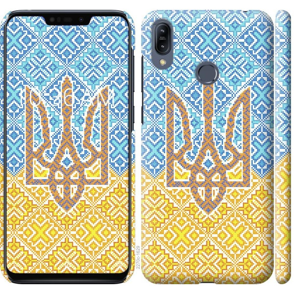 

Чехол на Asus Zenfone Max M2 ZB633KL Герб Украины 2 (04798)