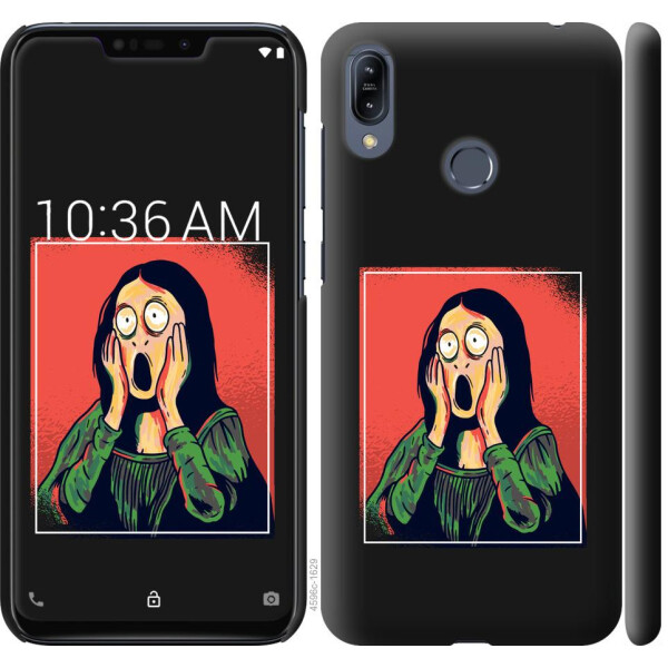 

Чехол на Asus Zenfone Max M2 ZB633KL Мона Лиза (04798)