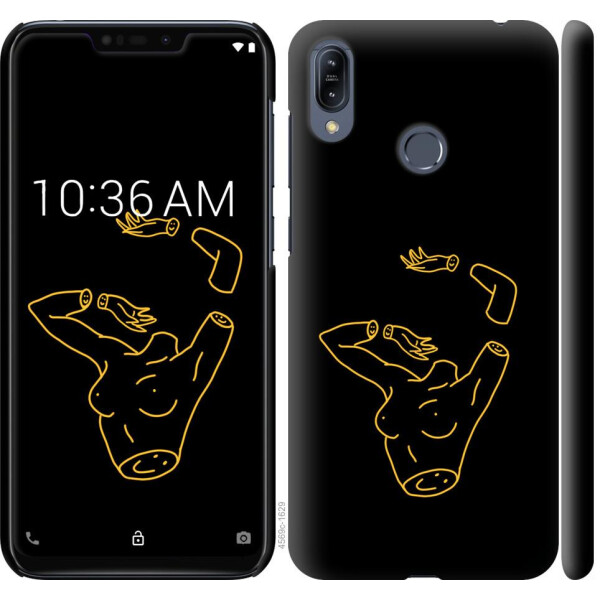 

Чехол на Asus Zenfone Max M2 ZB633KL Эстетика (04798)