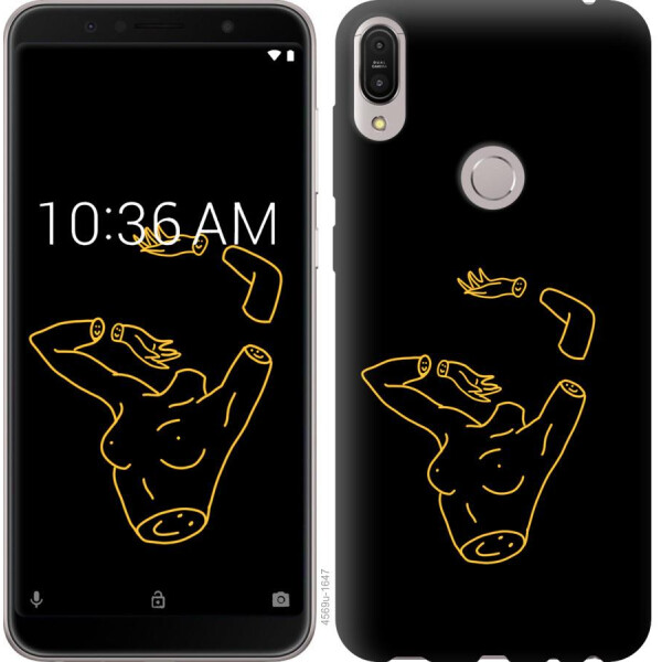 

Чехол на Asus ZenFone Max Pro M1 ZB602KL Эстетика (04798)