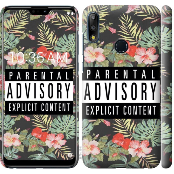 

Чехол на Asus Zenfone Max Pro M2 ZB631KL Parental advisory (04798)