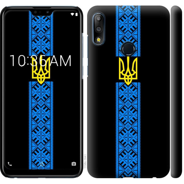 

Чехол на Asus Zenfone Max Pro M2 ZB631KL Тризуб в вышиванке (04798)
