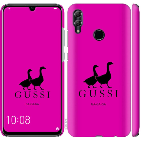 

Чехол на Huawei Honor 10 Lite Гуси (04798)