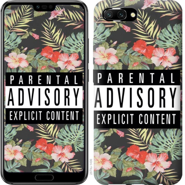 

Чехол на Huawei Honor 10 Parental advisory (04798)
