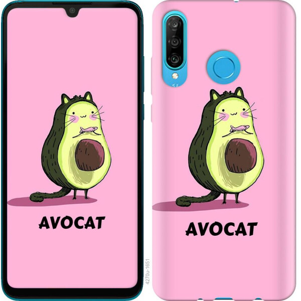 

Чехол на Huawei Honor 10i Avocat (04798)
