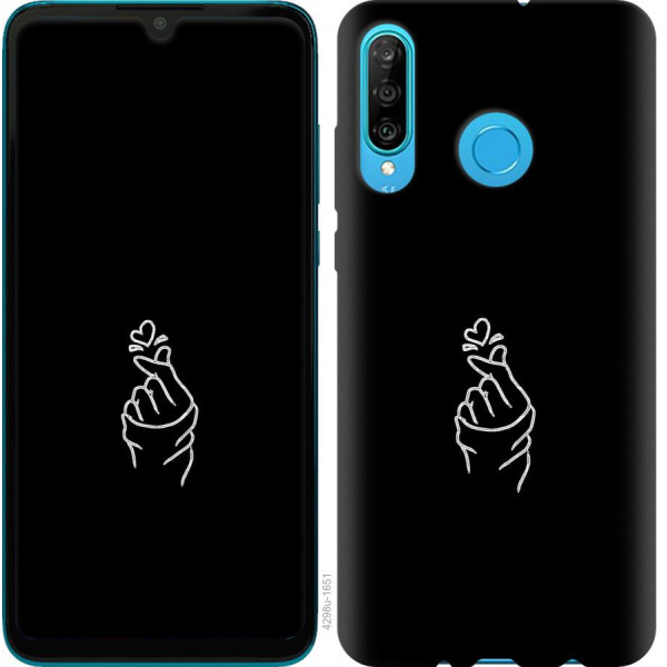 

Чехол на Huawei Honor 20 Lite Love You (04798)