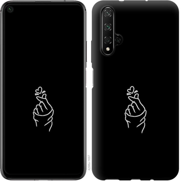 

Чехол на Huawei Honor 20 Love You (04798)