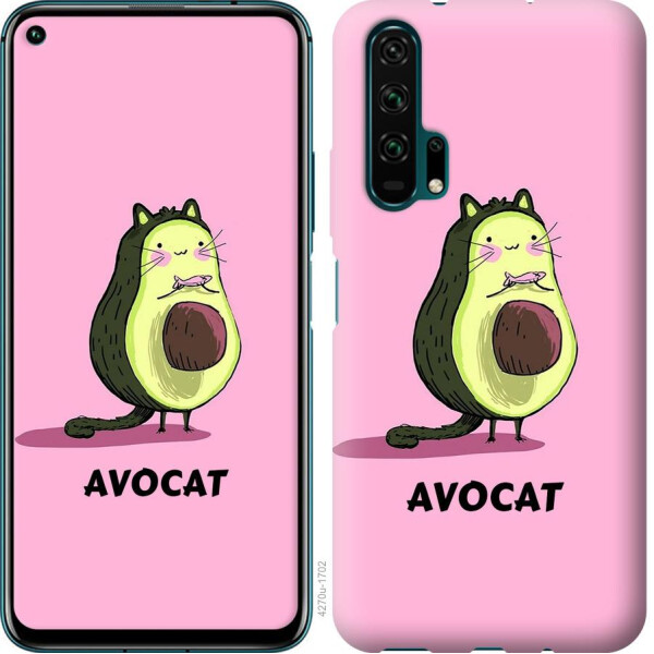 

Чехол на Huawei Honor 20 Pro Avocat (04798)