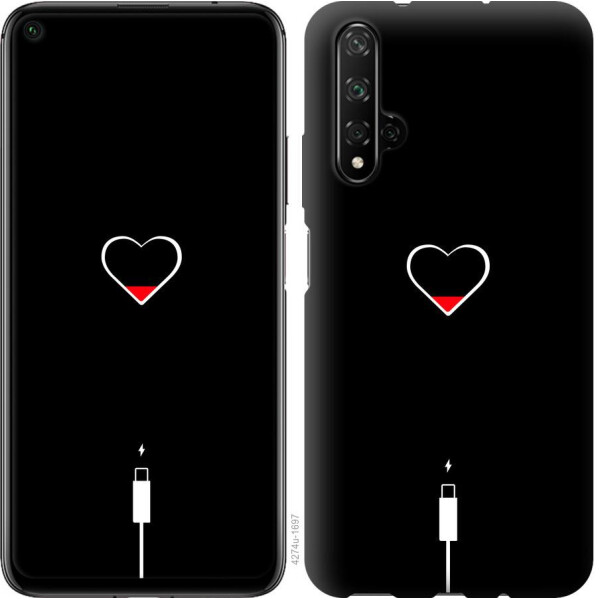 

Чехол на Huawei Honor 20 Подзарядка (04798)