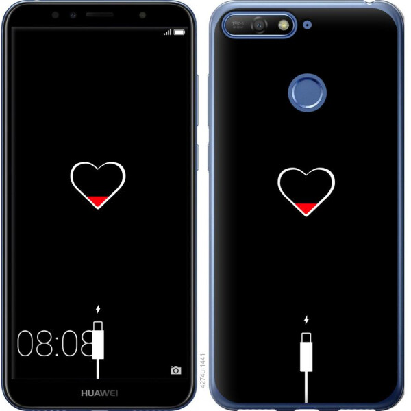 

Чехол на Huawei Honor 7A Pro Подзарядка (04798)