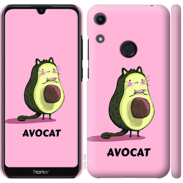 

Чехол на Huawei Honor 8A Avocat (04798)