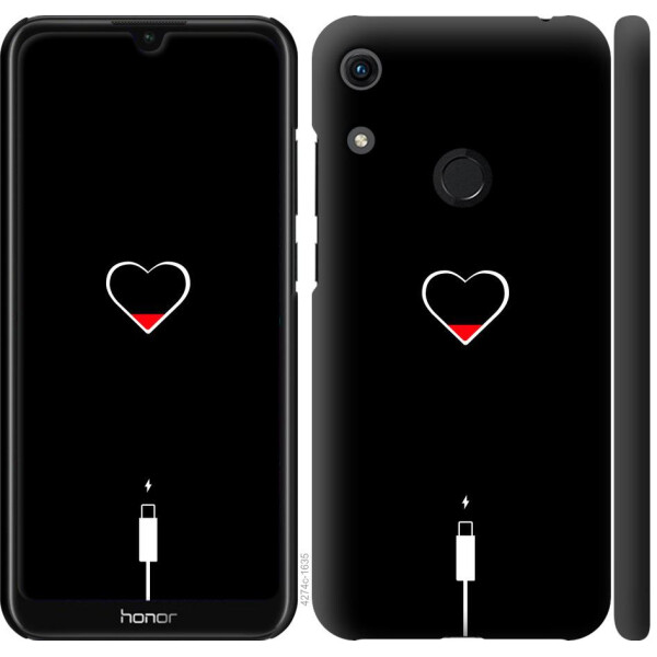 

Чехол на Huawei Honor 8A Подзарядка (04798)