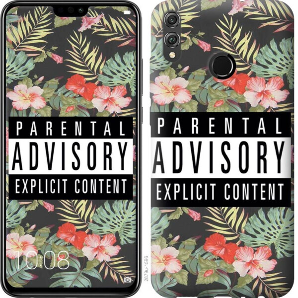 

Чехол на Huawei Honor 8X Parental advisory (04798)
