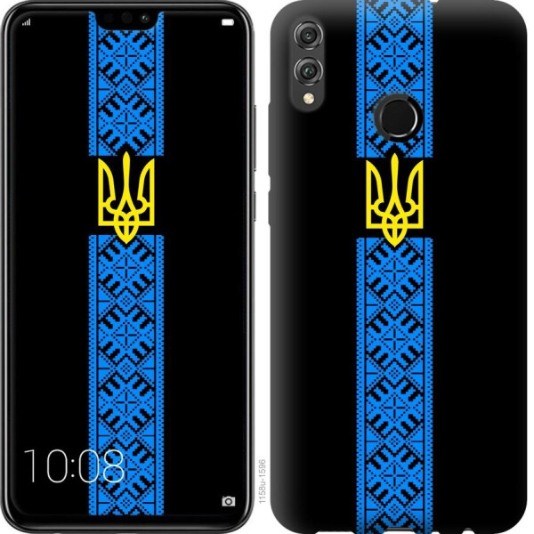 

Чехол на Huawei Honor 8X Тризуб в вышиванке (04798)