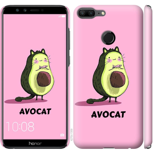 

Чехол на Huawei Honor 9 Lite Avocat (04798)