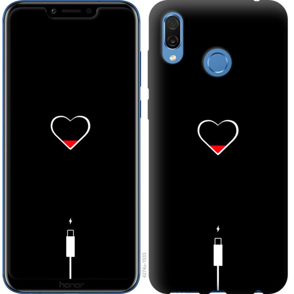 

Чехол на Huawei Honor Play Подзарядка (04798)