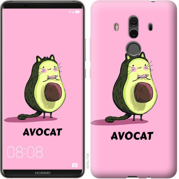 

Чехол на Huawei Mate 10 Pro Avocat (04798)