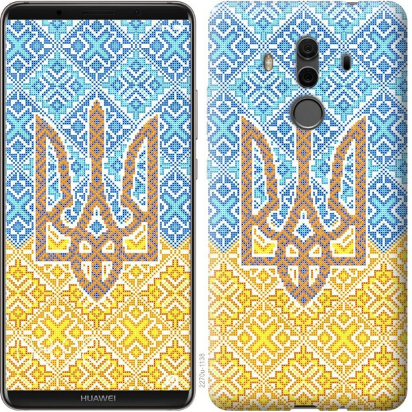 

Чехол на Huawei Mate 10 Pro Герб Украины 2 (04798)