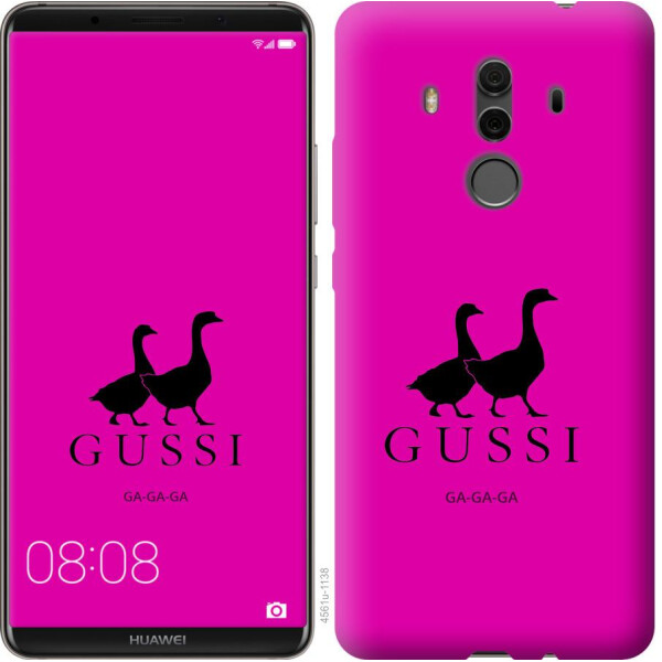 

Чехол на Huawei Mate 10 Pro Гуси (04798)