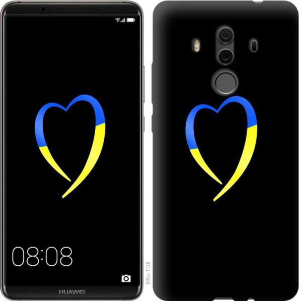 

Чехол на Huawei Mate 10 Pro Жёлто-голубое сердце (04798)
