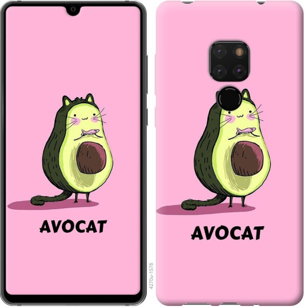 

Чехол на Huawei Mate 20 Avocat (04798)