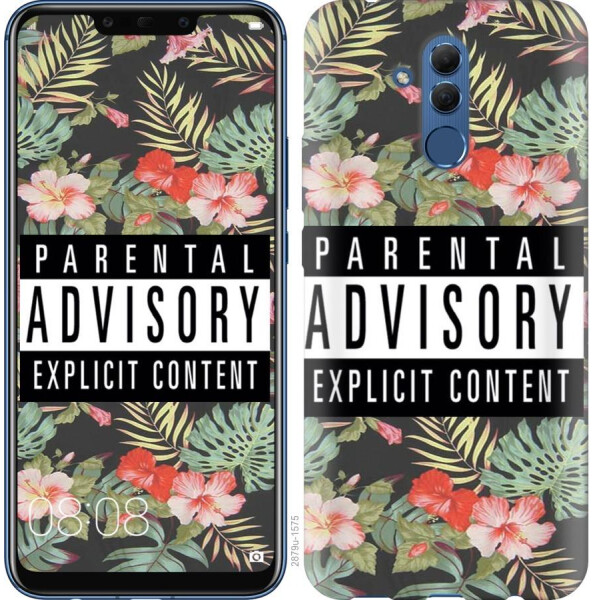 

Чехол на Huawei Mate 20 Lite Parental advisory (04798)