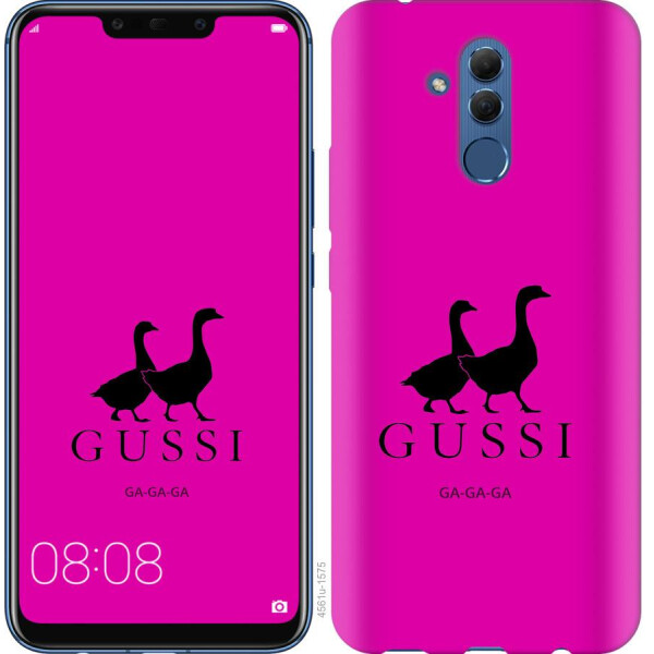 

Чехол на Huawei Mate 20 Lite Гуси (04798)