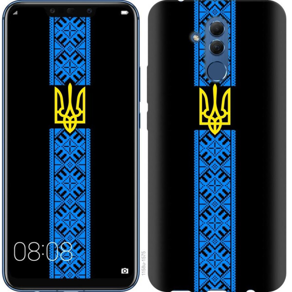 

Чехол на Huawei Mate 20 Lite Тризуб в вышиванке (04798)