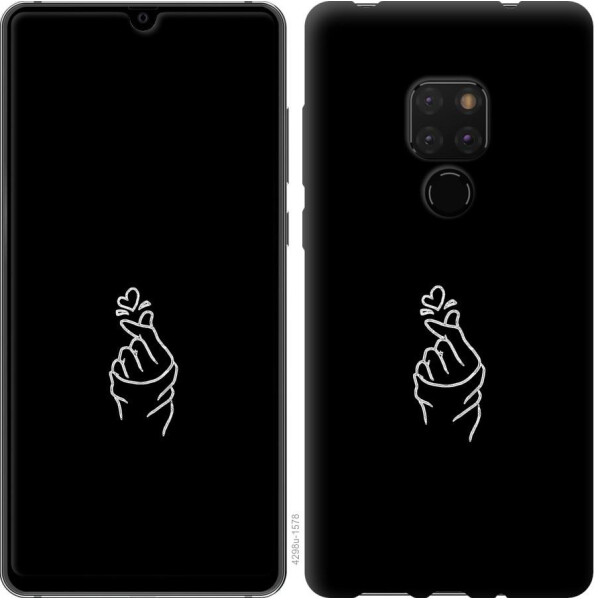 

Чехол на Huawei Mate 20 Love You (04798)