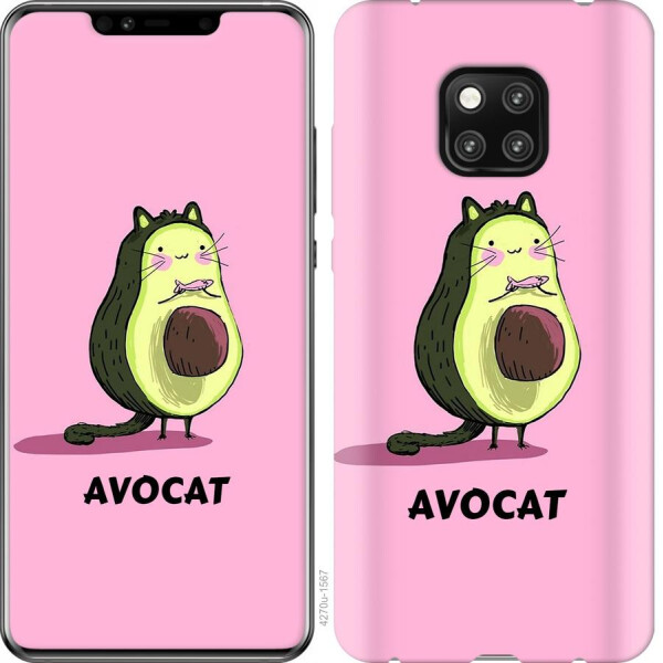 

Чехол на Huawei Mate 20 Pro Avocat (04798)