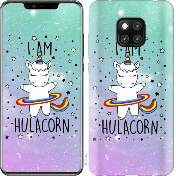 

Чехол на Huawei Mate 20 Pro Im hulacorn (04798)