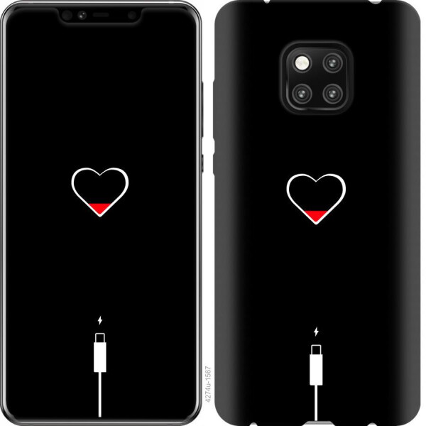 

Чехол на Huawei Mate 20 Pro Подзарядка (04798)