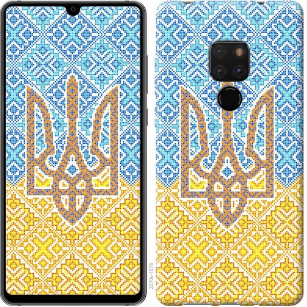 Чехол на Huawei Mate 20 Герб Украины 2 (04798)