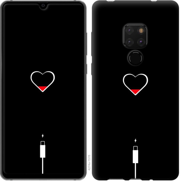 

Чехол на Huawei Mate 20 Подзарядка (04798)